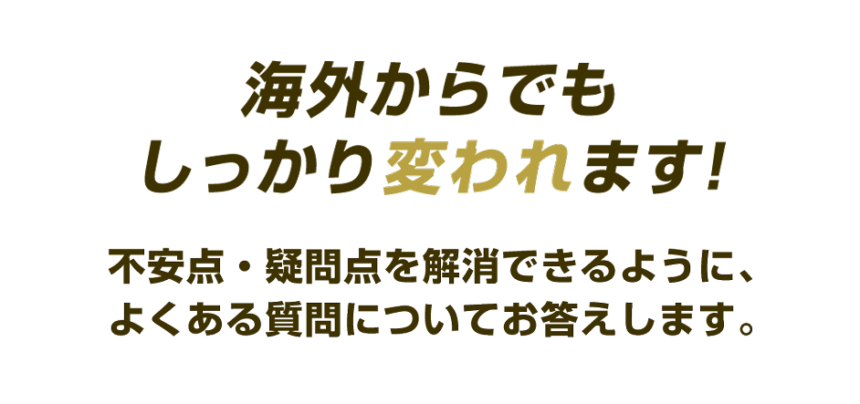 平均週2回トレーニング#シンデレラは努力するminiで 大変身するまでの流れ!