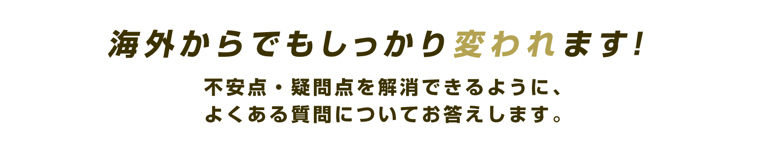 平均週2回トレーニング#シンデレラは努力するminiで 大変身するまでの流れ!